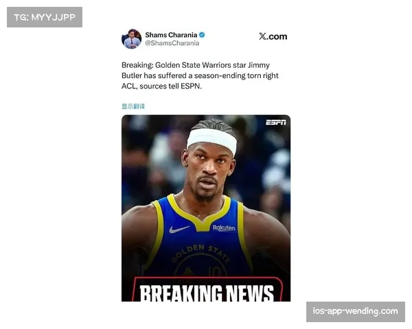 巴特勒膝伤恐赛季报销 勇士阵容深度遭受重大打击